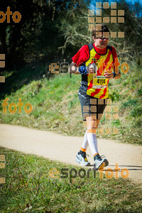 Esportfoto Fotos de 3a Marató Vies Verdes Girona Ruta del Carrilet 2015 1424637161_8094.jpg Foto: 