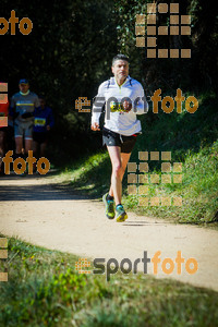 Esportfoto Fotos de 3a Marató Vies Verdes Girona Ruta del Carrilet 2015 1424637193_8105.jpg Foto: 