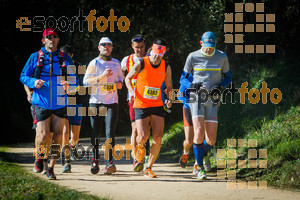 Esportfoto Fotos de 3a Marató Vies Verdes Girona Ruta del Carrilet 2015 1424637199_8107.jpg Foto: 