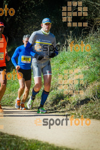 Esportfoto Fotos de 3a Marató Vies Verdes Girona Ruta del Carrilet 2015 1424637202_8108.jpg Foto: 