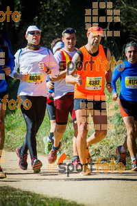 Esportfoto Fotos de 3a Marató Vies Verdes Girona Ruta del Carrilet 2015 1424637211_8111.jpg Foto: 