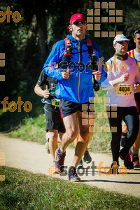 Esportfoto Fotos de 3a Marató Vies Verdes Girona Ruta del Carrilet 2015 1424637217_8113.jpg Foto: 