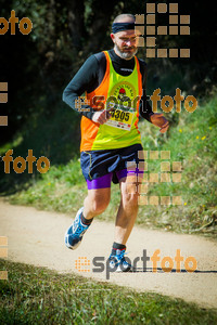 Esportfoto Fotos de 3a Marató Vies Verdes Girona Ruta del Carrilet 2015 1424637231_8118.jpg Foto: 