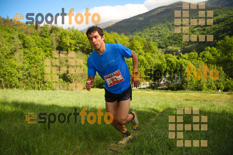 Esport Foto - Esportfoto .CAT - Fotos de Batega el Bac 2015 (Plànoles) KM Vertical - Dorsal [81] -   1432382422_17.jpg