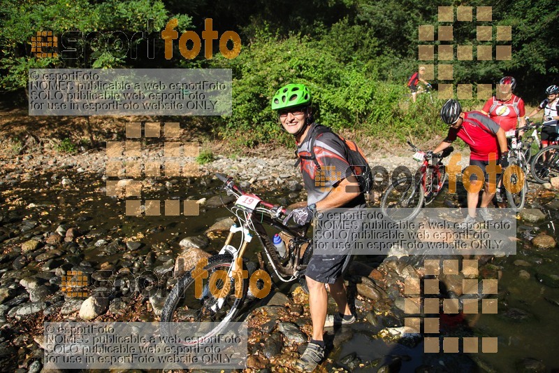 Esport Foto - Esportfoto .CAT - Fotos de Montseny Extrem 2015 - Dorsal [19] -   1435501946_382.jpg