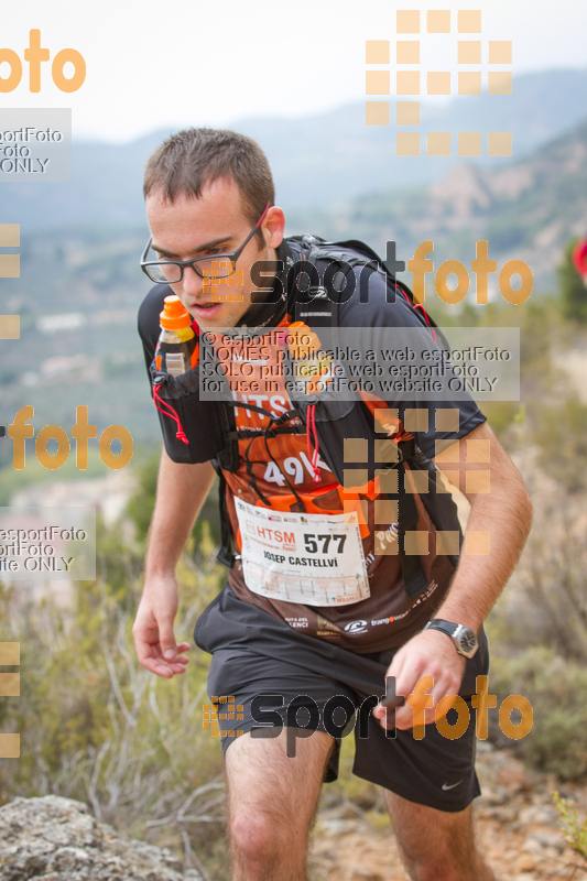 esportFOTO - UT de la Serra de Montsant 2015 [1445190625_0484.jpg]