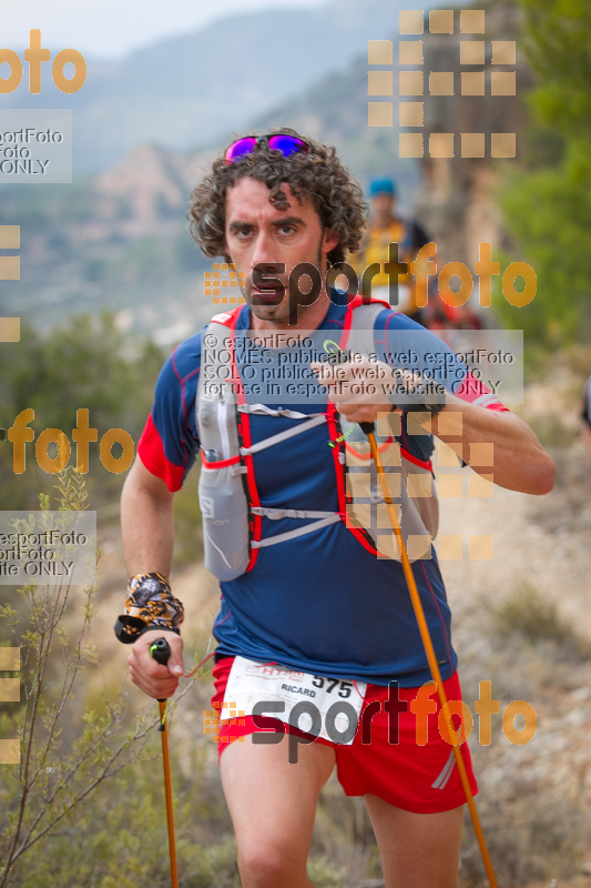 Esport Foto - Esportfoto .CAT - Fotos de UT de la Serra de Montsant 2015 - Dorsal [575] -   1445190658_0515.jpg