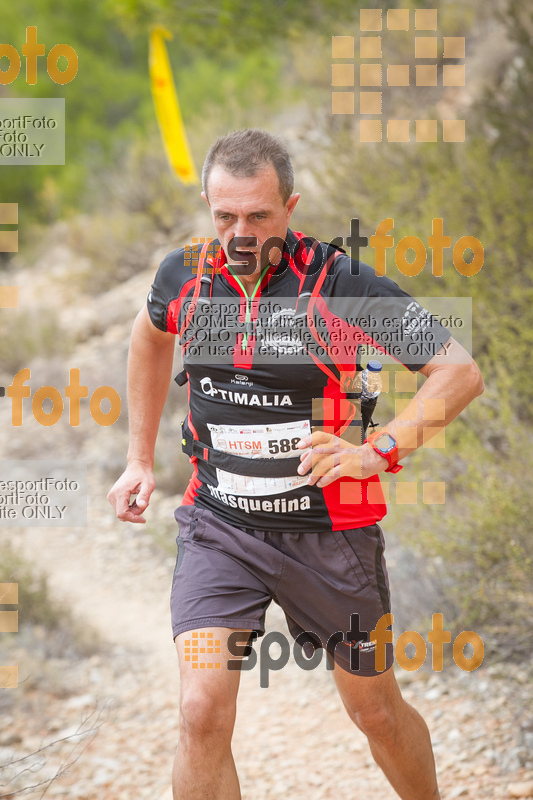 Esport Foto - Esportfoto .CAT - Fotos de UT de la Serra de Montsant 2015 - Dorsal [588] -   1445190677_0535.jpg