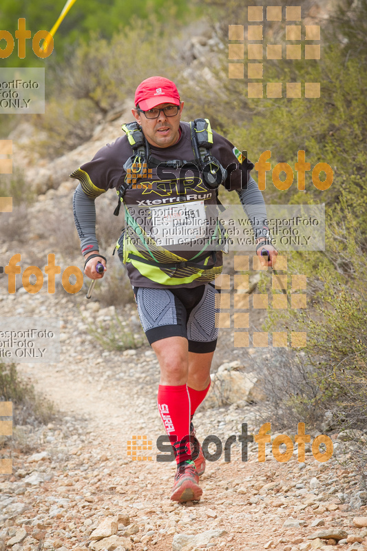 Esport Foto - Esportfoto .CAT - Fotos de UT de la Serra de Montsant 2015 - Dorsal [551] -   1445190680_0538.jpg