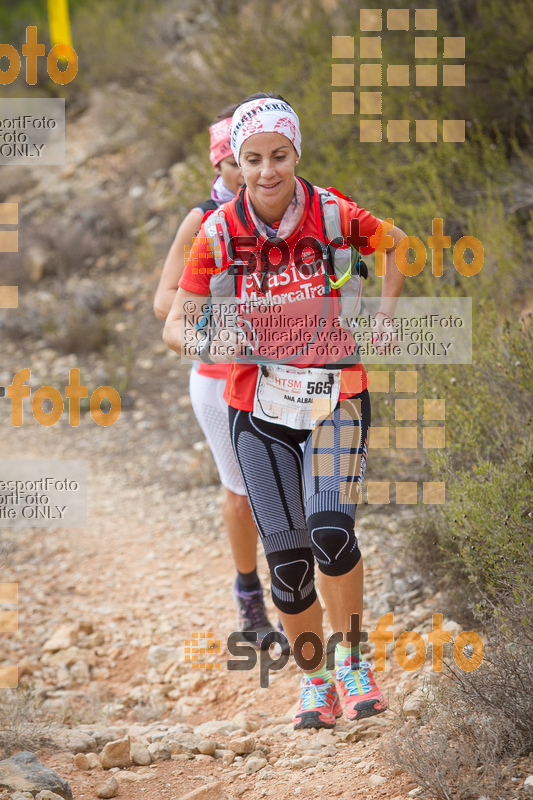 Esport Foto - Esportfoto .CAT - Fotos de UT de la Serra de Montsant 2015 - Dorsal [566] -   1445190702_0561.jpg