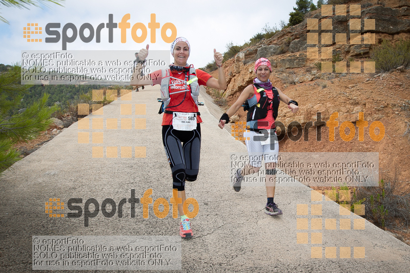 Esport Foto - Esportfoto .CAT - Fotos de UT de la Serra de Montsant 2015 - Dorsal [566] -   1445190874_2985.jpg