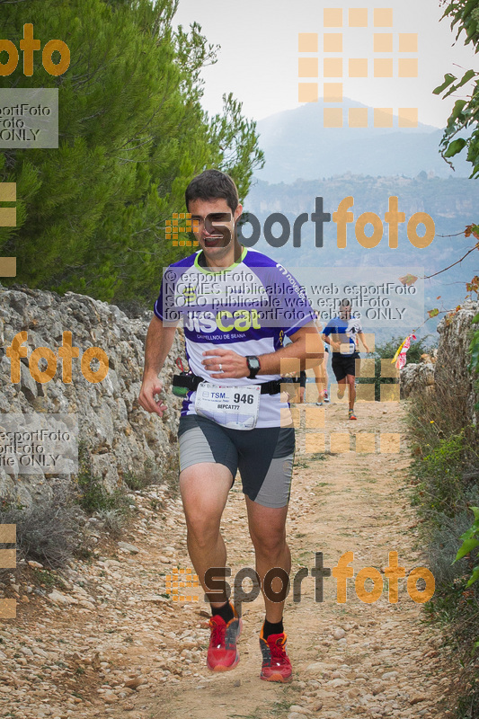 Esport Foto - Esportfoto .CAT - Fotos de UT de la Serra de Montsant 2015 - Dorsal [946] -   1445191142_2484.jpg