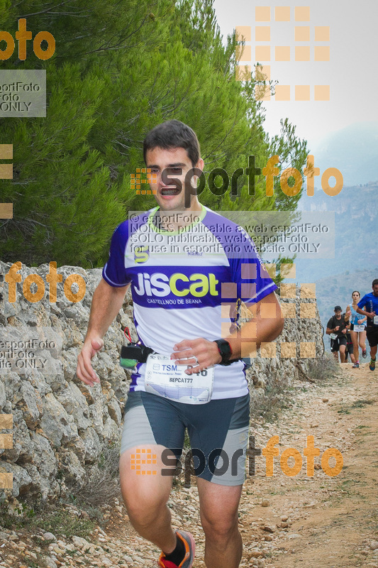 Esport Foto - Esportfoto .CAT - Fotos de UT de la Serra de Montsant 2015 - Dorsal [946] -   1445191143_2485.jpg