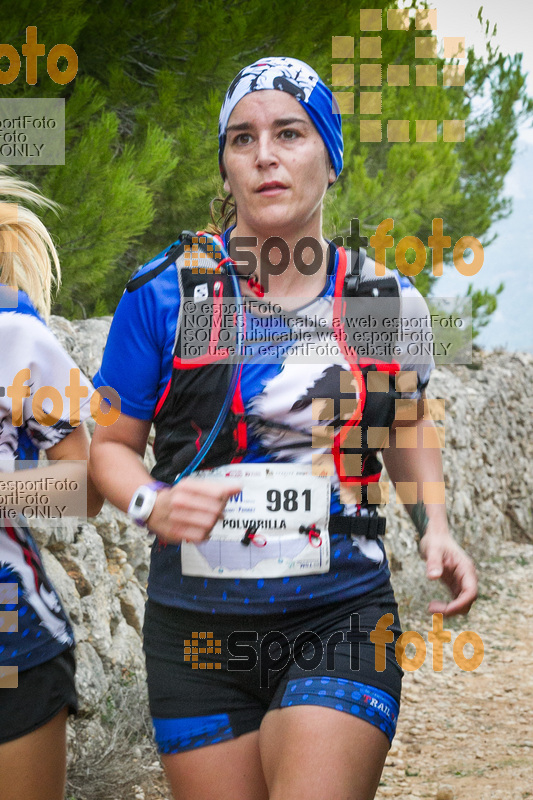 Esport Foto - Esportfoto .CAT - Fotos de UT de la Serra de Montsant 2015 - Dorsal [981] -   1445191200_2541.jpg