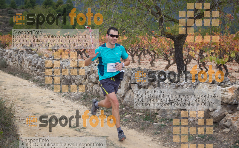 esportFOTO - UT de la Serra de Montsant 2015 [1445191432_2773.jpg]