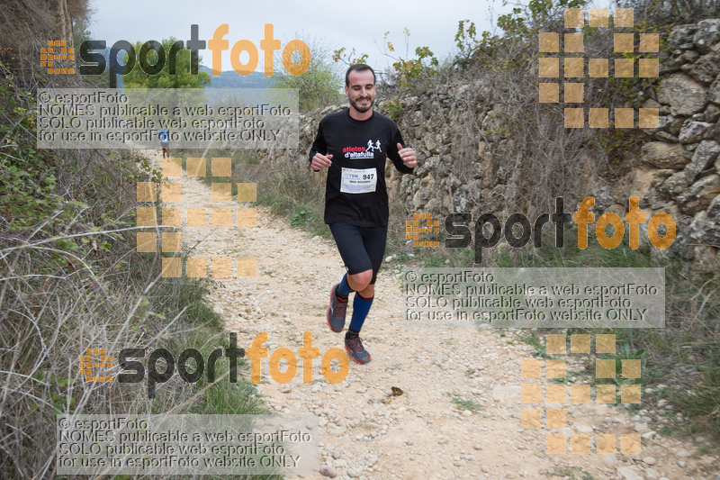 Esport Foto - Esportfoto .CAT - Fotos de UT de la Serra de Montsant 2015 - Dorsal [947] -   1445191456_2796.jpg