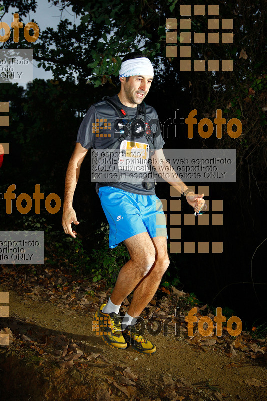 Esport Foto - Esportfoto .CAT - Fotos de UT Collserola 2015 - Dorsal [602] -   1448128468_0804.jpg