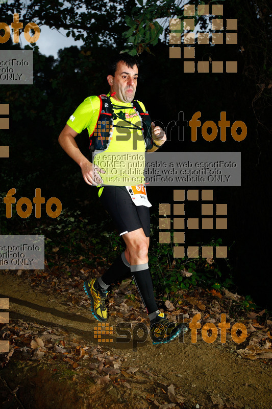 Esport Foto - Esportfoto .CAT - Fotos de UT Collserola 2015 - Dorsal [676] -   1448128670_0878.jpg