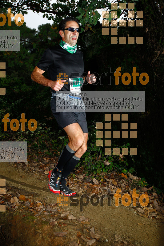 Esport Foto - Esportfoto .CAT - Fotos de UT Collserola 2015 - Dorsal [1733] -   1448132951_1043.jpg