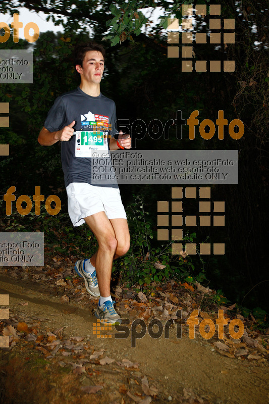 Esport Foto - Esportfoto .CAT - Fotos de UT Collserola 2015 - Dorsal [1495] -   1448132973_1051.jpg