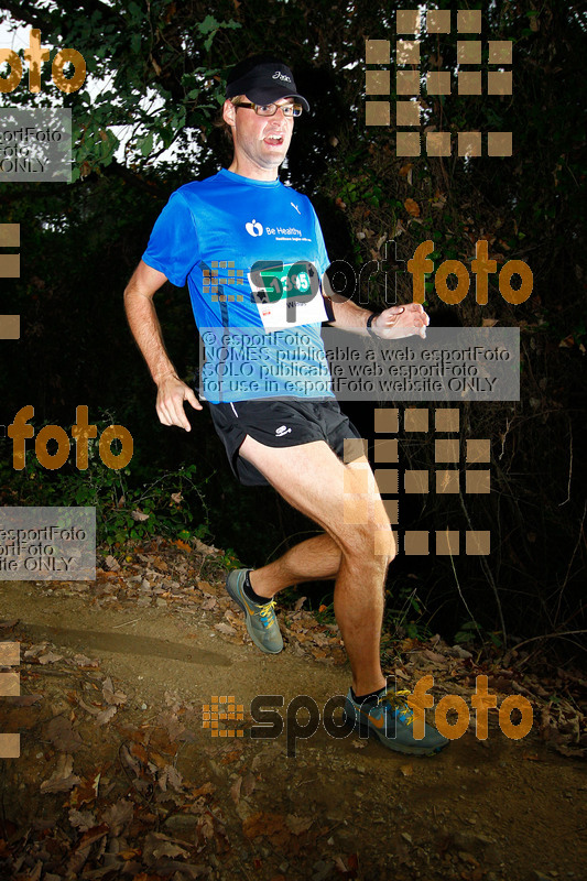 Esport Foto - Esportfoto .CAT - Fotos de UT Collserola 2015 - Dorsal [1395] -   1448133043_1076.jpg