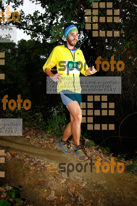 Esport Foto - Esportfoto .CAT - Fotos de UT Collserola 2015 - Dorsal [1750] -   1448133210_1147.jpg