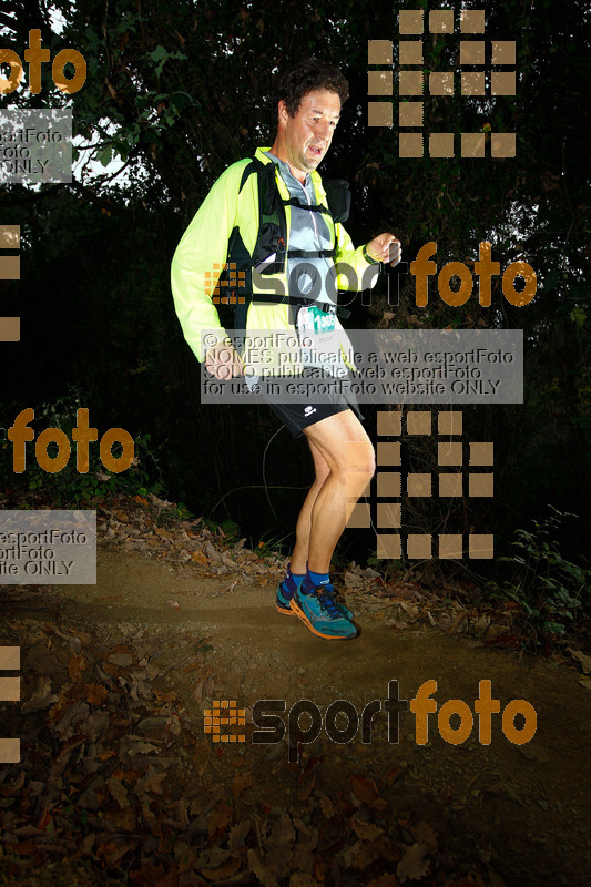 Esport Foto - Esportfoto .CAT - Fotos de UT Collserola 2015 - Dorsal [1305] -   1448133561_1286.jpg