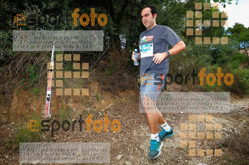 Esport Foto - Esportfoto .CAT - Fotos de UT Collserola 2015 - Dorsal [1955] -   1448140342_1620.jpg