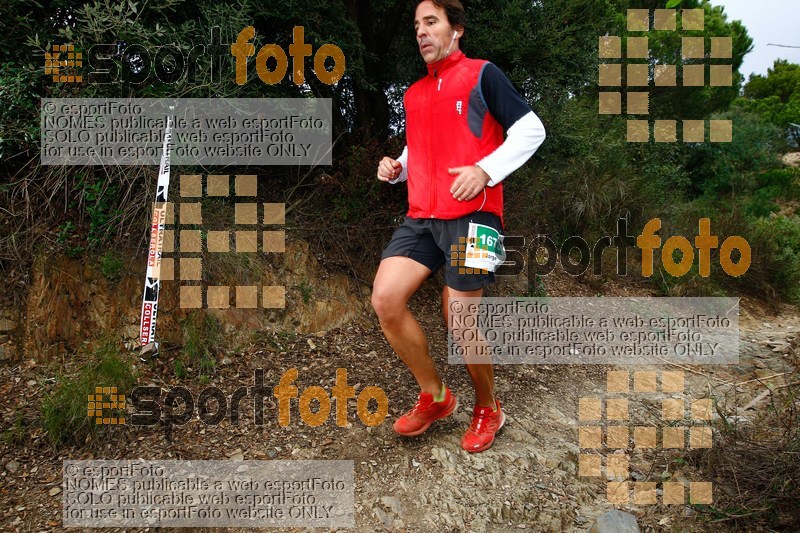 Esport Foto - Esportfoto .CAT - Fotos de UT Collserola 2015 - Dorsal [1672] -   1448141084_1881.jpg