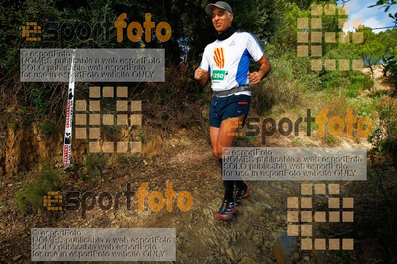 Esport Foto - Esportfoto .CAT - Fotos de UT Collserola 2015 - Dorsal [1250] -   1448141840_2140.jpg