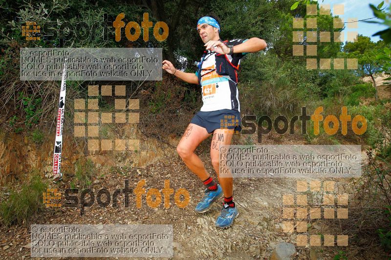 Esport Foto - Esportfoto .CAT - Fotos de UT Collserola 2015 - Dorsal [621] -   1448142113_2232.jpg