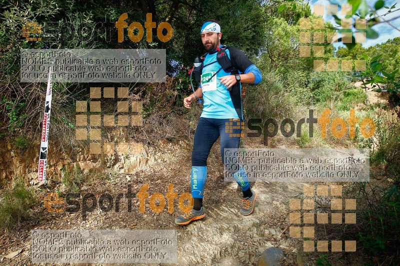 Esport Foto - Esportfoto .CAT - Fotos de UT Collserola 2015 - Dorsal [1246] -   1448142205_2264.jpg