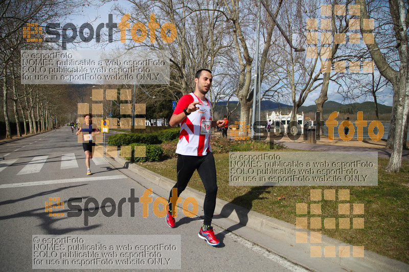 Esport Foto - Esportfoto .CAT - Fotos de 22a Mitja Marató del Pla de l'Estany - 2016 - Dorsal [196] -   1457279727_112.jpg