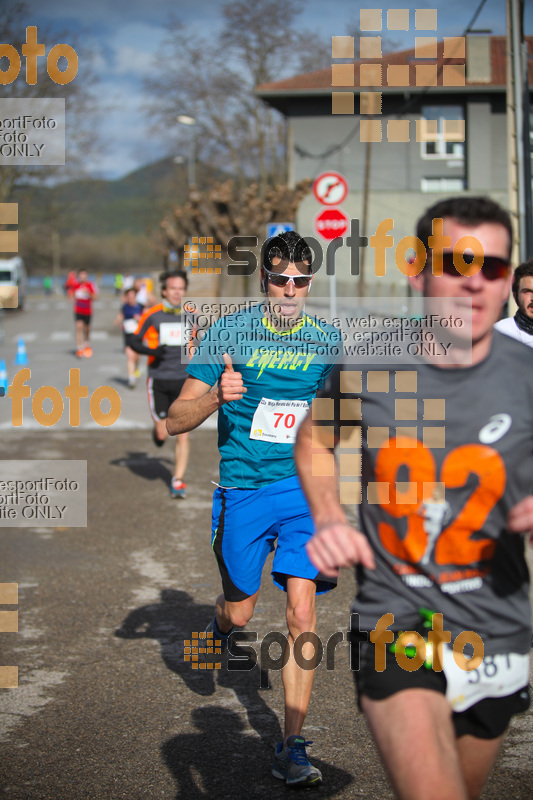 Esport Foto - Esportfoto .CAT - Fotos de 22a Mitja Marató del Pla de l'Estany - 2016 - Dorsal [70] -   1457296218_115.jpg