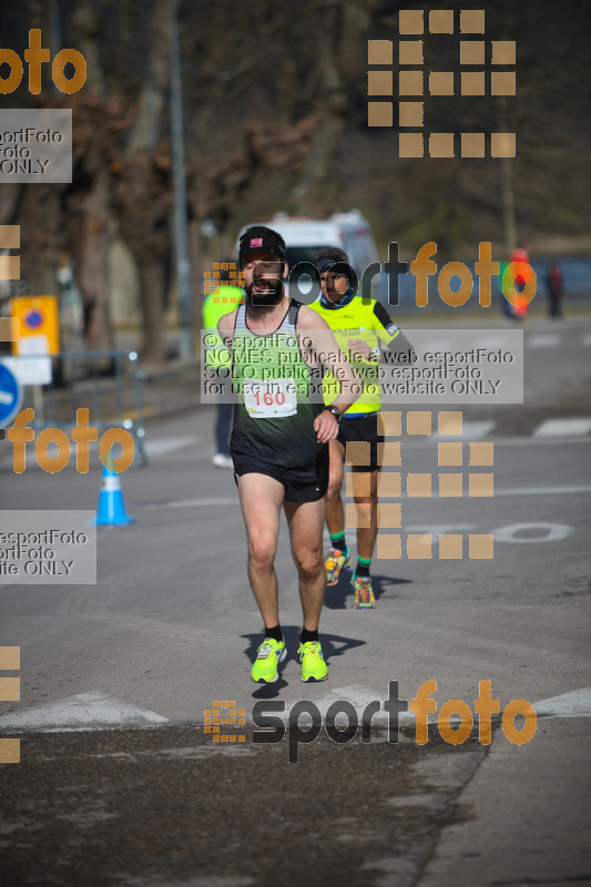 Esport Foto - Esportfoto .CAT - Fotos de 22a Mitja Marató del Pla de l'Estany - 2016 - Dorsal [160] -   1457298140_38.jpg
