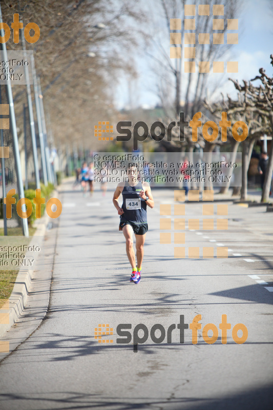 Esport Foto - Esportfoto .CAT - Fotos de 22a Mitja Marató del Pla de l'Estany - 2016 - Dorsal [434] -   1457298937_3.jpg