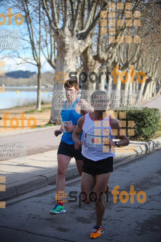 Esport Foto - Esportfoto .CAT - Fotos de 22a Mitja Marató del Pla de l'Estany - 2016 - Dorsal [503] -   1457298943_6.jpg