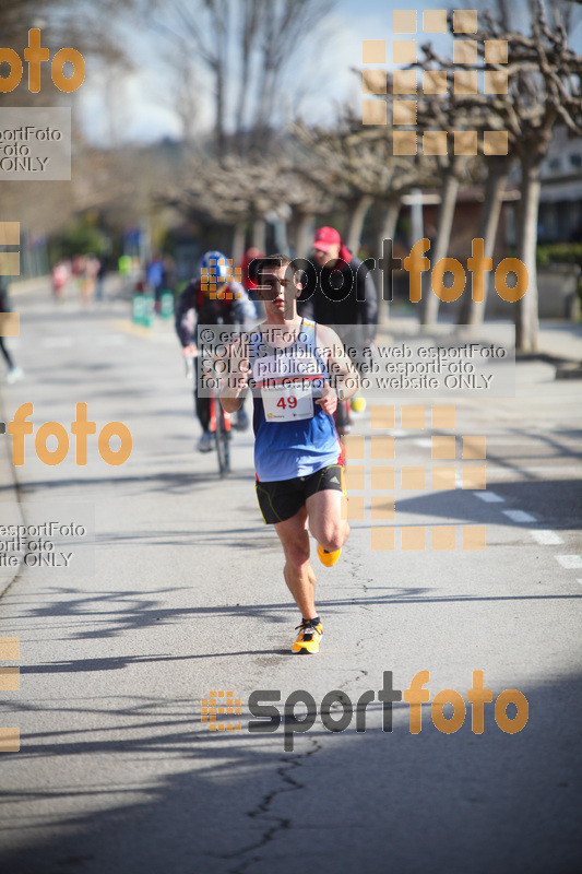 Esport Foto - Esportfoto .CAT - Fotos de 22a Mitja Marató del Pla de l'Estany - 2016 - Dorsal [49] -   1457298949_9.jpg