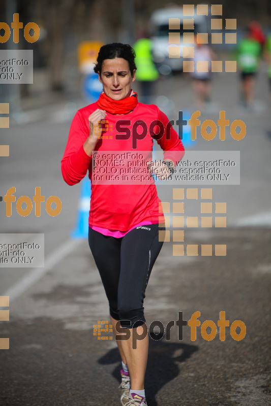 Esport Foto - Esportfoto .CAT - Fotos de 22a Mitja Marató del Pla de l'Estany - 2016 - Dorsal [0] -   1457339446_364.jpg