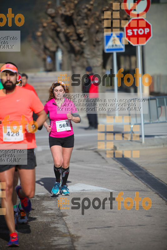 Esport Foto - Esportfoto .CAT - Fotos de 22a Mitja Marató del Pla de l'Estany - 2016 - Dorsal [569] -   1457340043_337.jpg