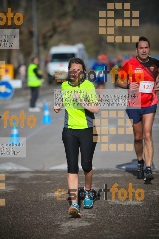 Esport Foto - Esportfoto .CAT - Fotos de 22a Mitja Marató del Pla de l'Estany - 2016 - Dorsal [0] -   1457340937_292.jpg