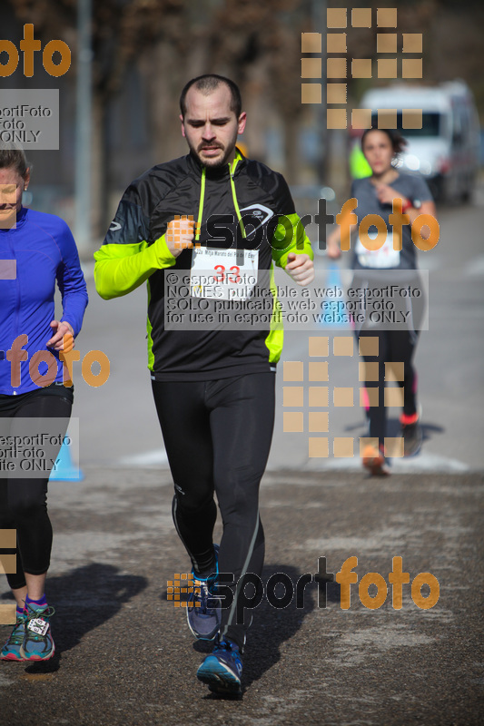 Esport Foto - Esportfoto .CAT - Fotos de 22a Mitja Marató del Pla de l'Estany - 2016 - Dorsal [33] -   1457340978_314.jpg