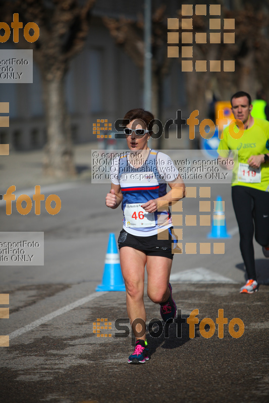 Esport Foto - Esportfoto .CAT - Fotos de 22a Mitja Marató del Pla de l'Estany - 2016 - Dorsal [46] -   1457341321_254.jpg
