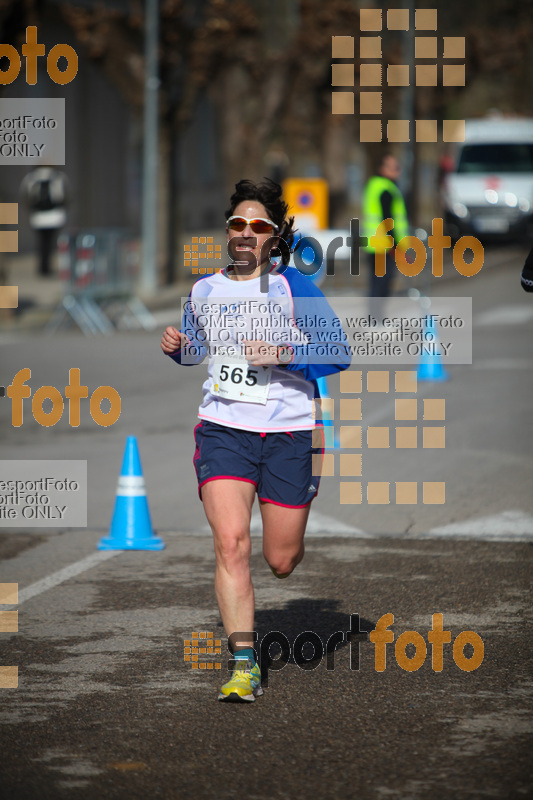 Esport Foto - Esportfoto .CAT - Fotos de 22a Mitja Marató del Pla de l'Estany - 2016 - Dorsal [565] -   1457341335_261.jpg