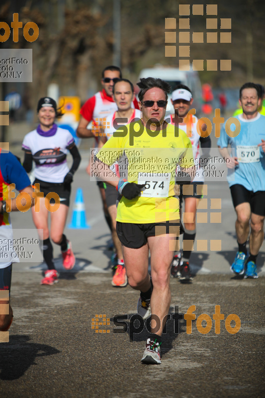 Esport Foto - Esportfoto .CAT - Fotos de 22a Mitja Marató del Pla de l'Estany - 2016 - Dorsal [574] -   1457342148_244.jpg