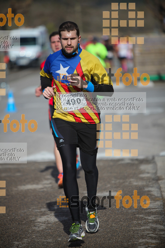 Esport Foto - Esportfoto .CAT - Fotos de 22a Mitja Marató del Pla de l'Estany - 2016 - Dorsal [490] -   1457343018_184.jpg