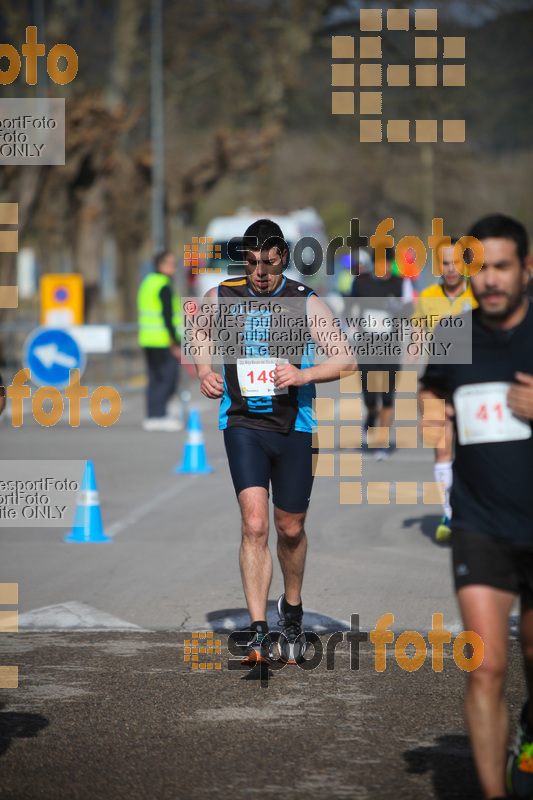 Esport Foto - Esportfoto .CAT - Fotos de 22a Mitja Marató del Pla de l'Estany - 2016 - Dorsal [149] -   1457343056_206.jpg