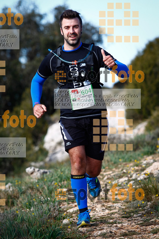 esportFOTO - 5a Ultra Trail Muntanyes de la Costa Daurada 2016 [1459632954_0622.jpg]