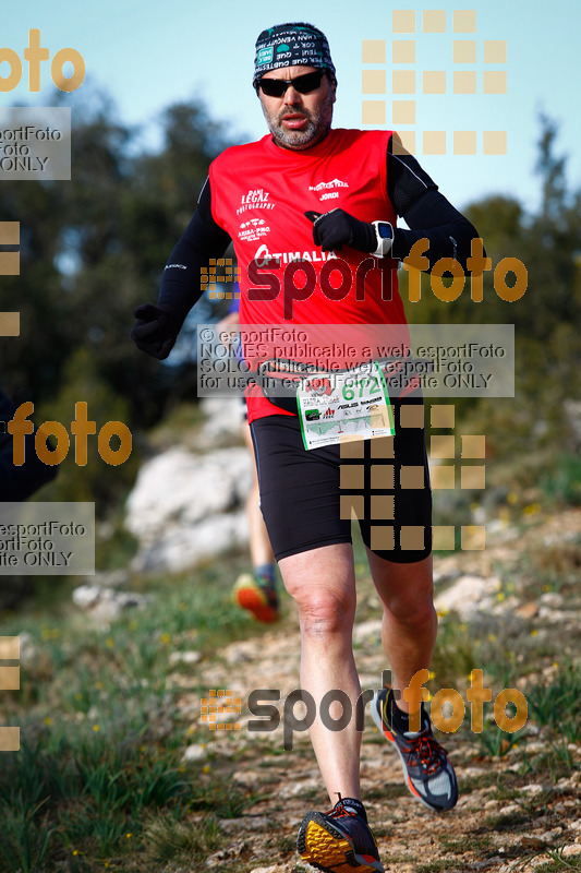 Esport Foto - Esportfoto .CAT - Fotos de 5a Ultra Trail Muntanyes de la Costa Daurada 2016 - Dorsal [672] -   1459632995_0639.jpg