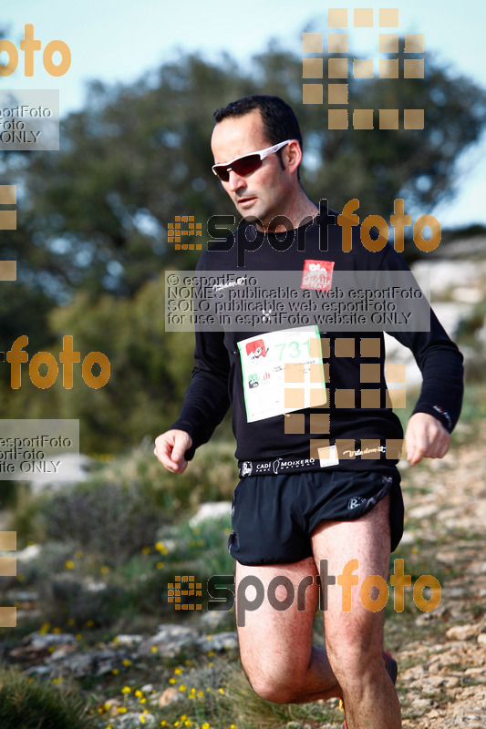 esportFOTO - 5a Ultra Trail Muntanyes de la Costa Daurada 2016 [1459633039_0657.jpg]